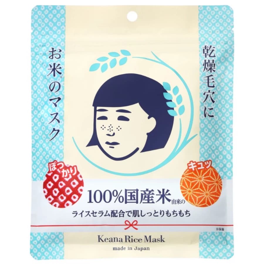 Keana Nadeshiko Rice Mask